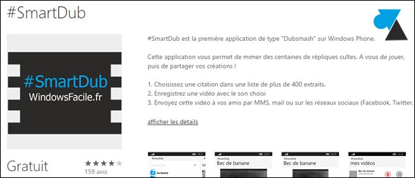 dubsmash application smartdub windows phone