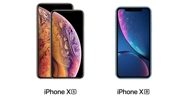2019 iPhone Xr Xs Max photo test