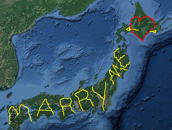 GPS Drawing Marry Me Japon